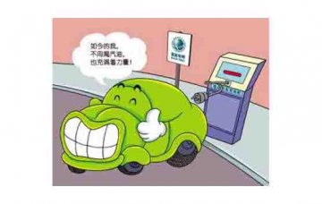 汽車整車實(shí)訓(xùn)設(shè)備：電動汽車開空調(diào)是否影響電池壽命