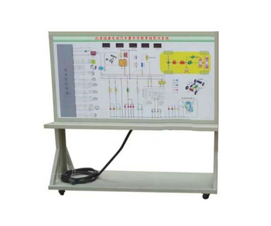 比亞迪電動汽車整車診斷考核實訓(xùn)系統(tǒng)