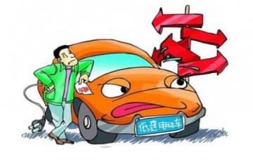 汽車(chē)維修教學(xué)設(shè)備中低速電動(dòng)汽車(chē)轉(zhuǎn)正了，你相信嗎?