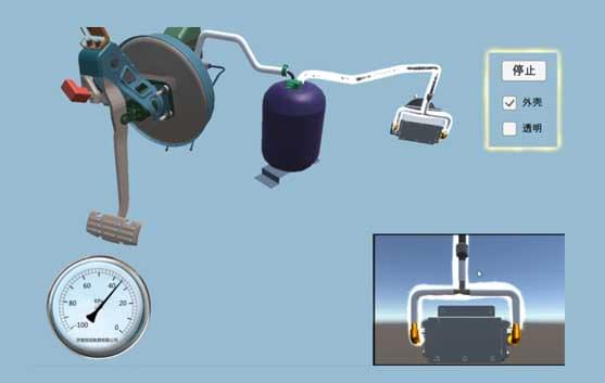 新能源汽車仿真教學軟件
