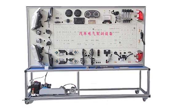 汽車電氣設(shè)備實訓(xùn)步驟有哪些?