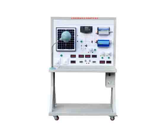 太陽能新能源發(fā)電系統(tǒng)教學實驗臺