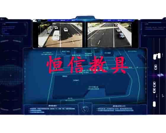 車路協(xié)同感知仿真實訓平臺