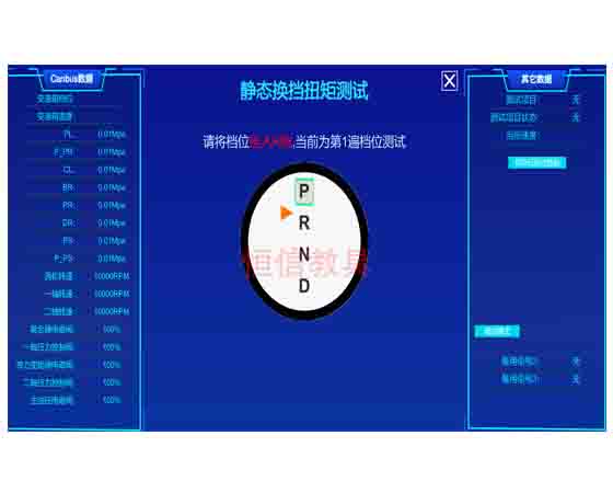 多人互動汽車仿真教學(xué)軟件：引領(lǐng)汽車行業(yè)教育創(chuàng)新的未來